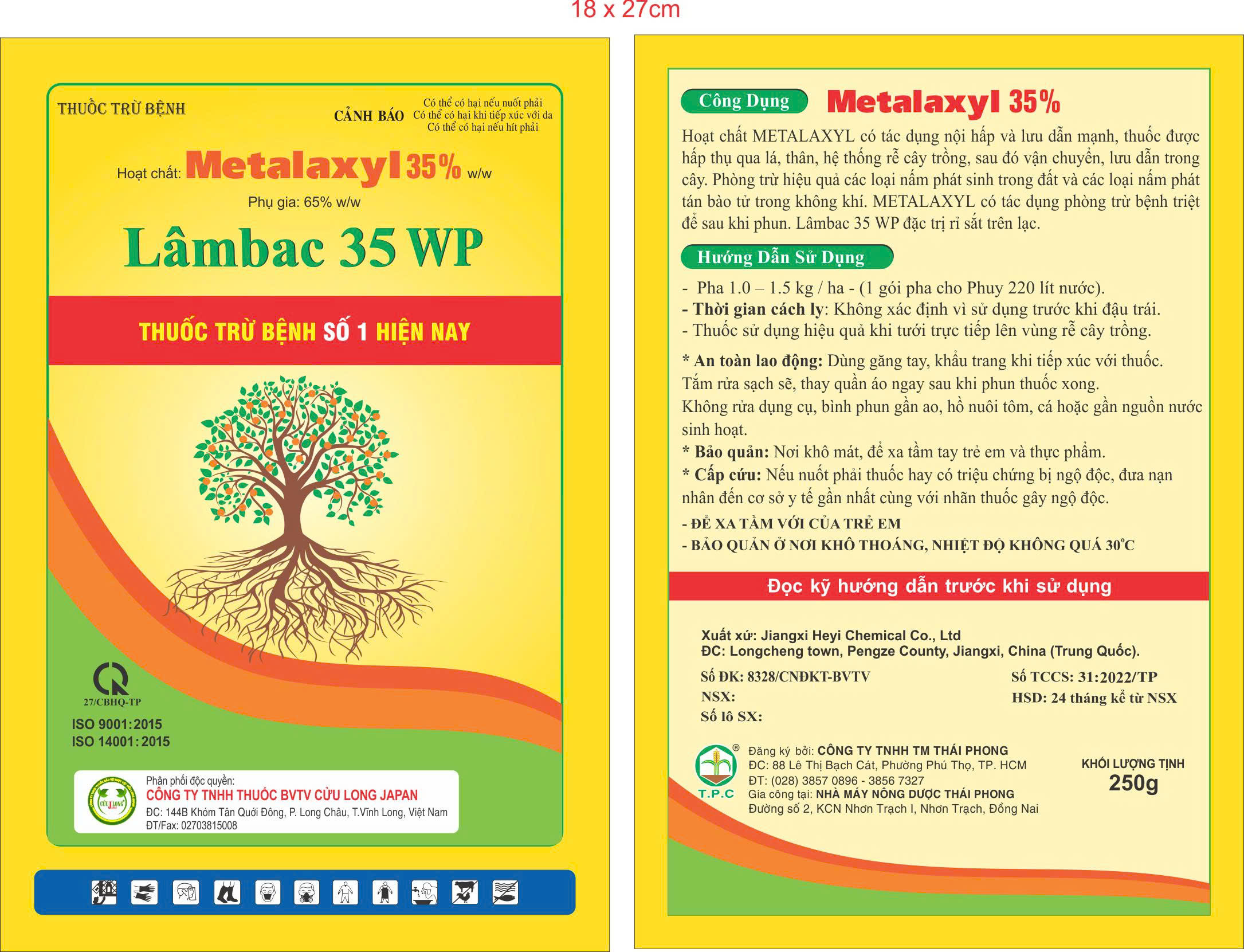 z7110557314026_d3c79892155a0378b196621fcff2009d